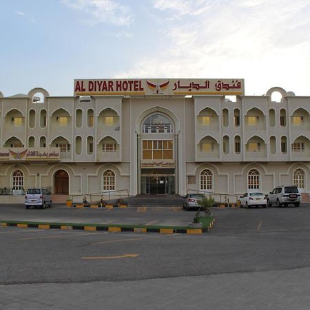 Al Diyar Hotel Nizwa Eksteriør billede