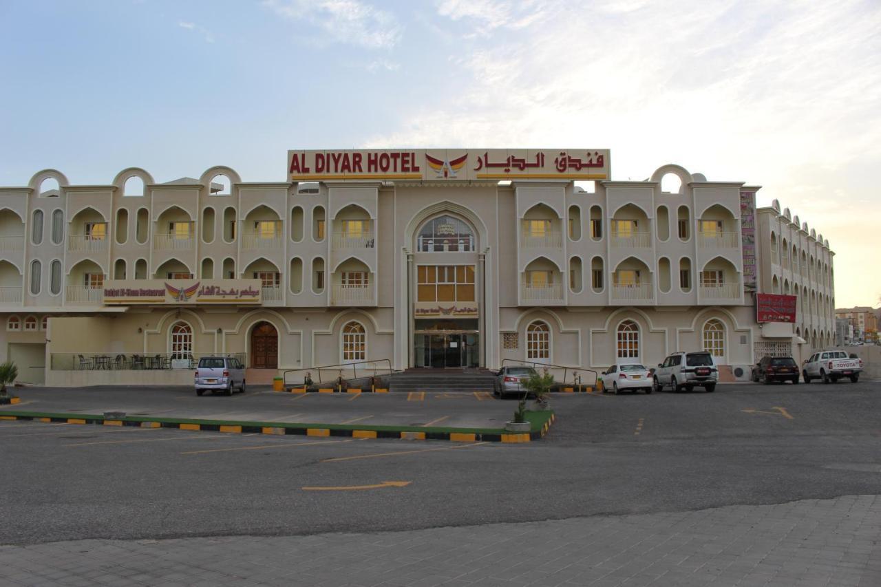 Al Diyar Hotel Nizwa Eksteriør billede